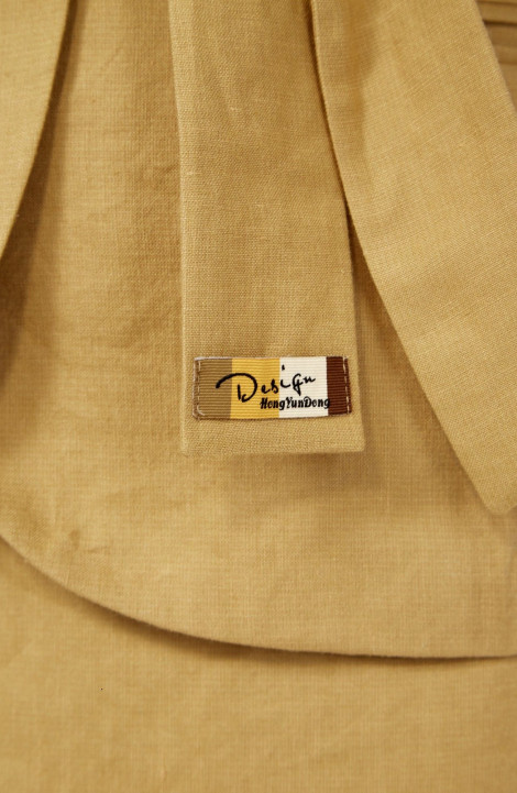 Юбочный костюм Диомант 1974 горчица
