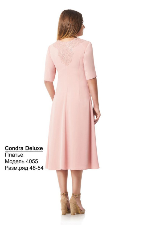 Платье Condra 4055